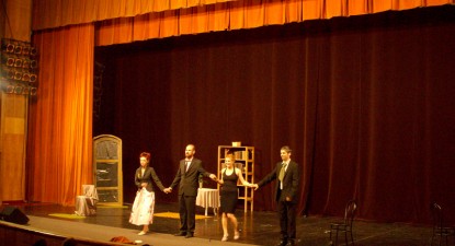 Studenții lui Vasile Cojocaru au prezentat spectacolul de absolvire, pe scena Casei de Cultură - 84c5ce2b2981e8392cc9e5d300c23303.jpg
