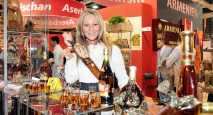 România participă la Expoziția internațională 