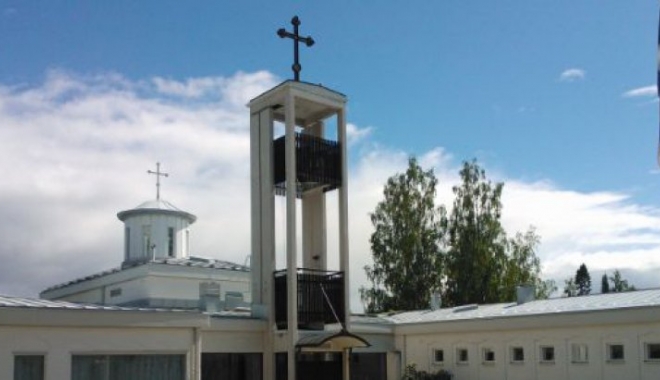 DISPARIȚIE MISTERIOASĂ A UNEI MĂICUȚE, DIN PROPRIA BISERICĂ - 85jfbghkgjgjb91878300-1501225114.jpg