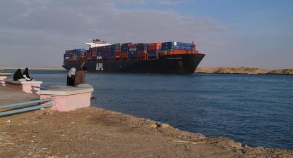 Blocarea Canalului Suez ar pune în pericol sute de locuri de muncă în porturile Constanța și Midia - 87c52118054ee0c8e710b02968948e42.jpg