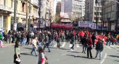 O nouă grevă generală amenință să paralizeze Grecia - 87d134adc0bb62fd836759646ec1fbb3.jpg
