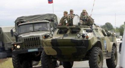 Băsescu și Medvedev, soluții comune pentru problema transnistreană - 87ddea98ba65edeb4970125534ceff22.jpg