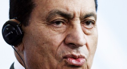 Hosni Mubarak, reținut de procuratură - 8a5bef4998bcf1e09d59f818b7846bd5.jpg