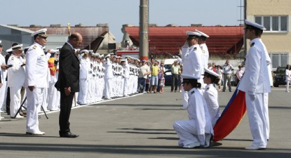 Nava Școală 
