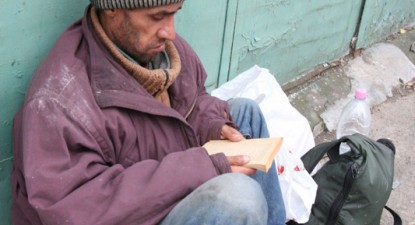 Programul național pentru înființarea de adăposturi pentru oamenii străzii nu a stârnit interes la Constanța - 8ba23d23ce49f63d802d34b1bceebfe1.jpg