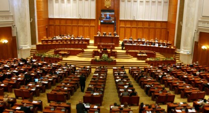 Mandatul prezidențial de cinci ani – o pacoste pe capul românilor! - 8e0975598e37274317a830902b3011f0.jpg
