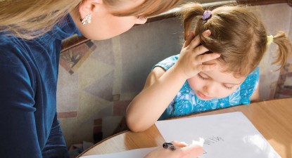 Agitația îi face mai slabi la învățătură pe copiii isteți - 8e94a88fb9a4f9340bac6601beb27df8.jpg