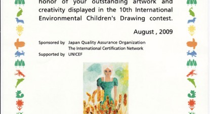 Premiu tocmai din Japonia pentru Colegiul de Artă - 8ea01d6d38cba0e67f5ed188143799b5.jpg