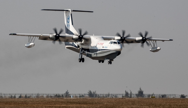 China a inaugurat cel mai mare hidroavion din lume - 9199816-1514115713.jpg