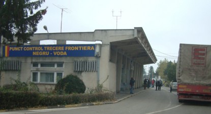 Ample acțiuni ale polițiștilor la frontiera cu Bulgaria - 924950b7b4d07ffb6bf8030f929d4899.jpg