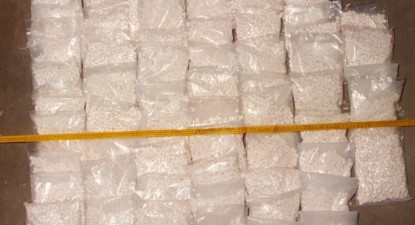 Portul Constanța – una dintre principalele porți de alimentare a Europei cu droguri - 9277e5d8e6044cd163b8d6dd65b6c6da.jpg
