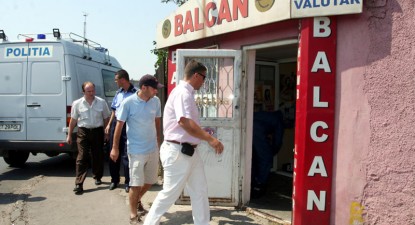 Casă de schimb valutar din zona autogării, jefuită de doi bărbați înarmați - 935a281a70ae21d54479c9c468145f7e.jpg