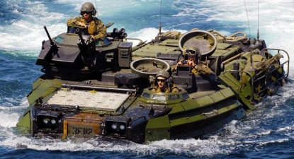 Marina americană testează tunuri cu laser - 9365fb9878ff5dc9163492bc951d5d84.jpg