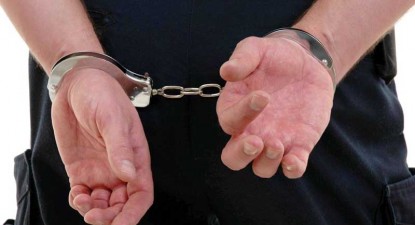 Fostul polițist acuzat că și-a omorât bunicul va petrece Revelionul în spatele gratiilor - 938043f72ac36b526989b9a1b9e0d736.jpg