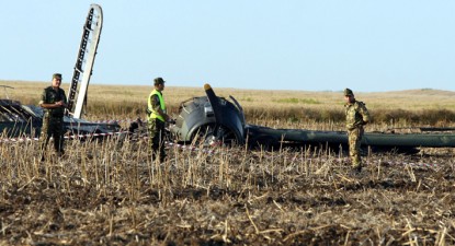 Catastrofă aviatică soldată cu 11 morți și trei răniți, la Tuzla - 9479b4ffd145444cb2b274aca8aa69ee.jpg