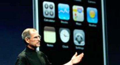 Vânzările iPhone 4 stabilesc un nou record - 952bb721dbabfe2a994ae8eb766e59e2.jpg