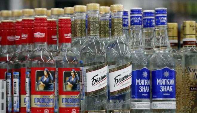 Băuturile alcoolice tari pot fi utilizate pentru dezinfectarea mâinilor în spitalele din Japonia - 960x0-1586873608.jpg
