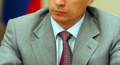 Putin sărbătorește zece ani de la venirea la putere - 963637be23e343ea96024053fdecd723.jpg