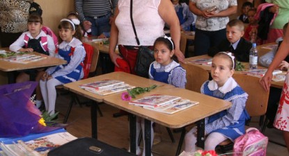 Sub presiunea părinților, școlile au început înscrierile în clasa I - 97515d61de00eeec6fb9c913c354b09f.jpg