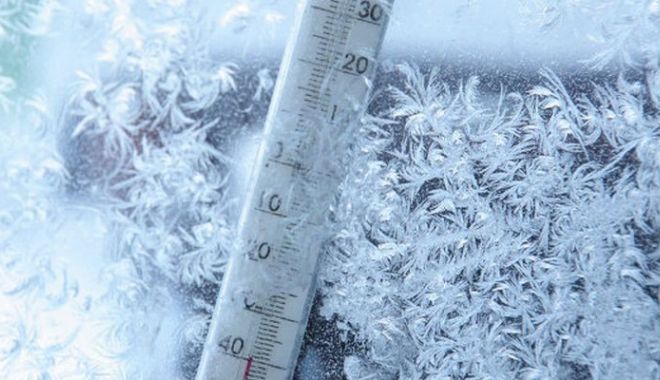 Cea mai scăzută temperatură din acest sezon: minus 4,2 grade Celsius - 984163125800x400-1568881426.jpg