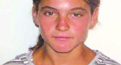 Adolescentă căutată de polițiști - 985f24928b9f4fa93a67cb2a89c77e81.jpg