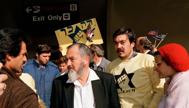 SUA au scos de pe lista neagră a terorismului un celebru grup extremist evreiesc - 9936639d52773c7818b244daff644ee7-1652686800.jpg
