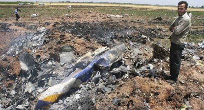 Un avion s-a prăbușit în nord-estul Iranului. Nu există supraviețuitori - 99ee2d61ce22795acc55825466a1150f.jpg