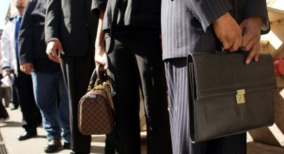 Teorii și filosofii, în locul slujbelor pentru disponibilizații din economia privată și sectorul bugetar - 9a4a21d93d5a1883b2fd919e87212325.jpg
