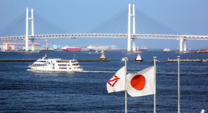 Nevestele nu-i lasă pe marinari să plece în voiaj spre Japonia - 9b0884e765a381932e0947d52b939d67.jpg
