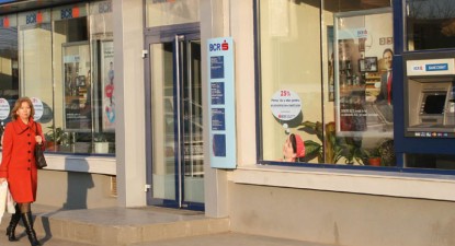 Peste 1.200 de unități bancare au fost controlate de polițiști, fiind aplicate 121 de amenzi - 9b4dbf111c5f71c61b0e2b1eed9ddb0a.jpg