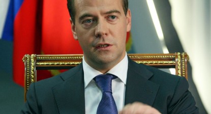 Medvedev concediază un oficial al transporturilor - 9c266cdb8f524cdc860e71b5d37c3e77.jpg