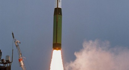 Iranul găzduiește conferința internațională pentru dezarmare nucleară - 9cb9aa0ba3c0d66f244cfa4ff5e5ce66.jpg