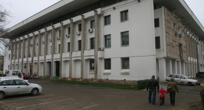 Instituțiile nu dau doi bani pe Legea accesului la informațiile de interes public - 9e2769801a380e29acd1fbd62159754a.jpg