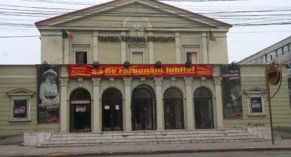 Teatrul de Stat caută soluții pentru a evita șomajul tehnic - 9edbcfae7bd170867bf31635211f19ab.jpg