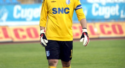 George Curcă a semnat cu Dinamo, iar astăzi pleacă în Franța - 9f7c438b9d4f659aec9373c844e76d6e.jpg