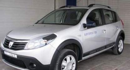 Dacia Hamster, primul hibrid românesc prezent la competiția de la Monte Carlo - 9fc8cb2146bd0cb8dcacb286d7a98b2f.jpg