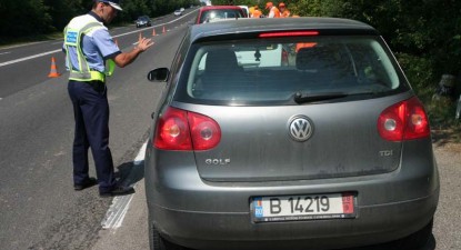 Cei 36 de polițiști rutieri suspendați au primit atribuții depline, dar au, în continuare, salariile tăiate - a024e85d5bff8ed57f3f252e36db191d.jpg