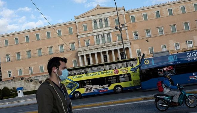 Grecia introduce reguli stricte. Care sunt acestea și cât este amenda pentru nerespectarea lor - a1b5eaa3a0f849e18835a66e8d2c1b22-1595066622.jpg