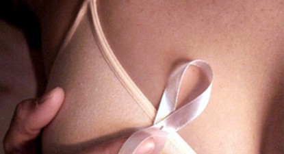 Constănțencele învață să lupte împotriva cancerului de sân - a2b4d8fee5c06984ec6a9610196140dd.jpg