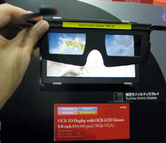 Toshiba propune o experiență 3D avansată - a2c5001b4eef257f0fbc29a36e8b6938.jpg