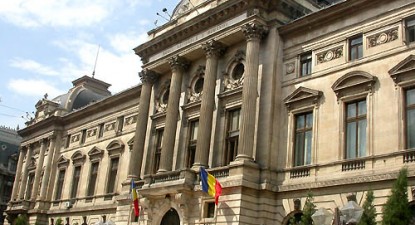 BNR bate în cuie rata dobânzii de politică monetară - a2d9c5a42b191401e4bd58af7c399379.jpg