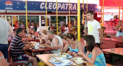 Stațiunea Mamaia – o fată simplă de la țară, deghizată în orășeancă - a2f8f8c76cf98961633b4316ea9c0af0.jpg
