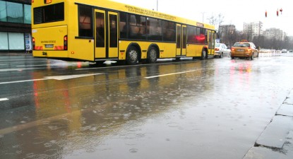 Crăciun cu 11 grade Celsius și ploi torențiale - a30f113c7624bd6ce9ca2c7cfc13dc4f.jpg