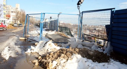 Primăria cheltuiește 1,5 miliarde de lei pentru o nouă expertiză a străzii Traian - a3efcd72f75f1e45be06145205b499d6.jpg
