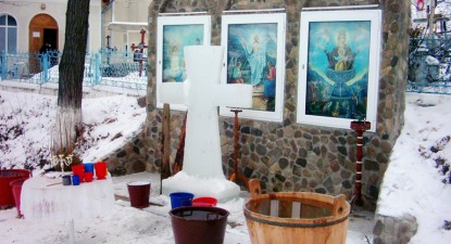 Sfințirea apartamentului vecinului nu înseamnă și sfințirea propriei case - a481ce16d7cb4050ca29663f610b2b2f.jpg