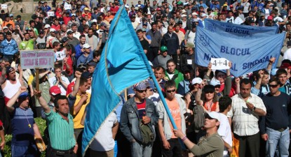 Capitala României, sub asediul sindicatelor - a79b77a836a4cac1c64791a6ec7844fa.jpg
