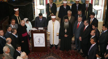 Centenar interconfesional și multicultural pentru Moscheea Regală 