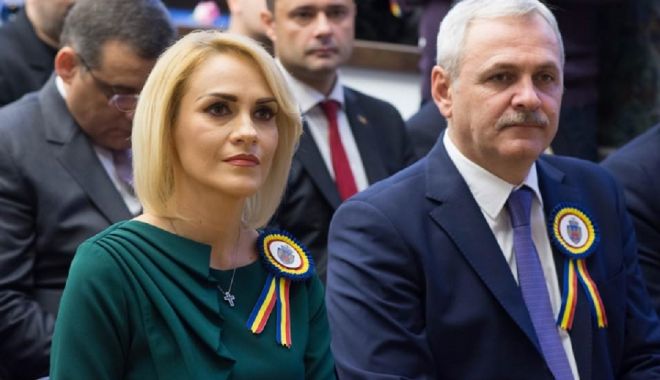 Gabriela Firea: 