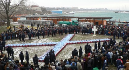 Tradiții și obiceiuri de Bobotează - aa0c1c360585020e8fb2d9f34fa25e7b.jpg