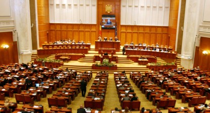 Cine contorizează timpul pierdut în Parlament, în răfuieli politice, pe banii cetățenilor? - aa5b1bd57d0f81c1d0f0db812b75302e.jpg